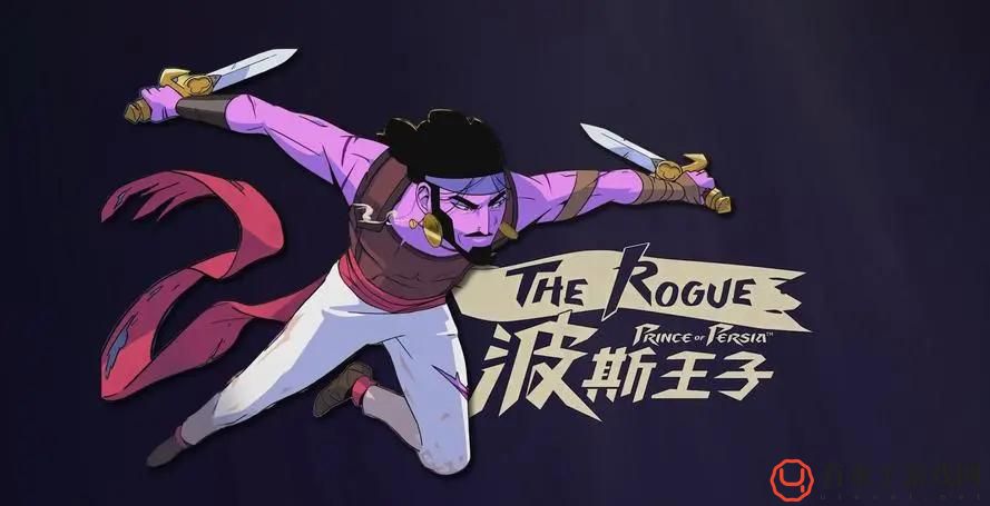 波斯王子Rogue有哪些成就-全成就介绍