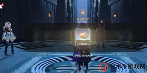 《崩坏：星穹铁道》小城畸人任务攻略_《崩坏：星穹铁道》小城畸人任务怎么做