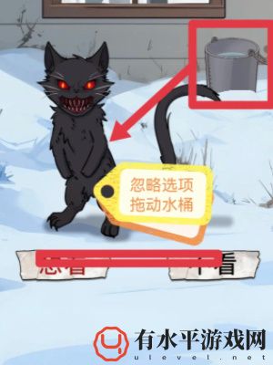 《怪谈研究所》妖猫通关攻略_怪谈研究所妖猫怎么通关